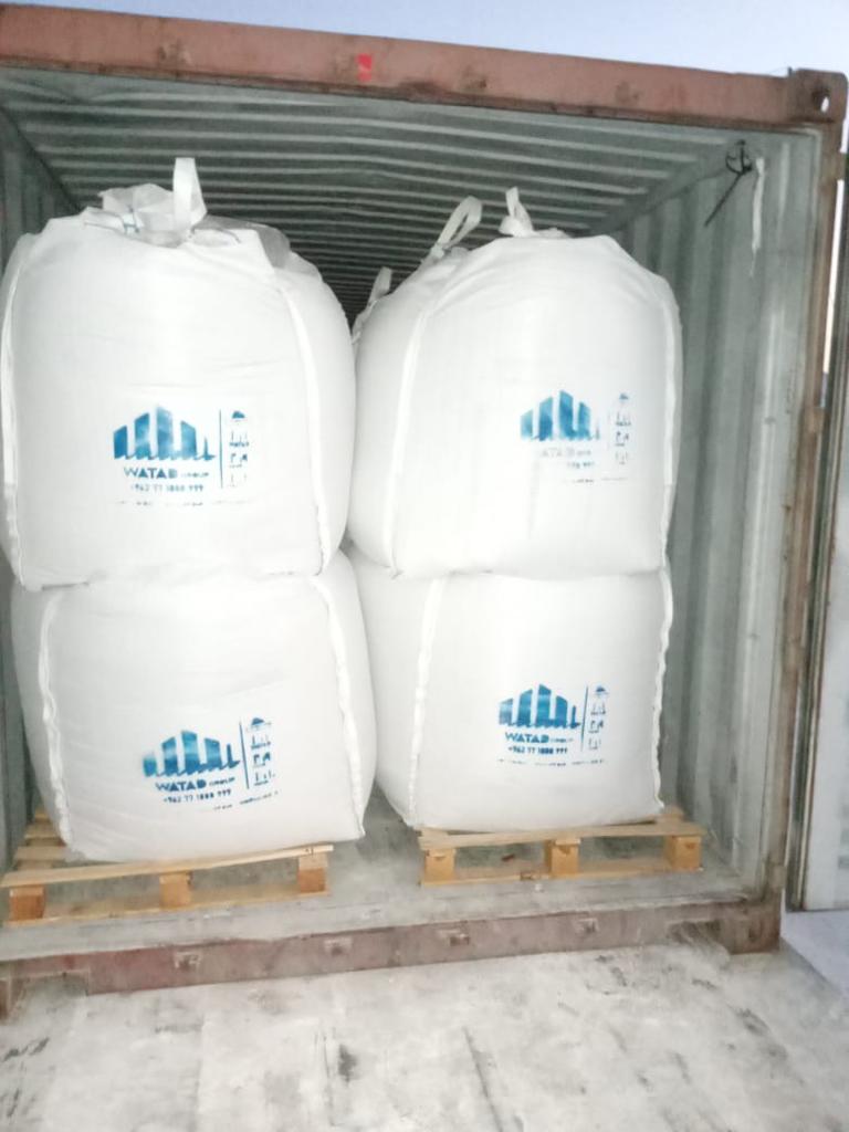 Haifa Mining Facility 8